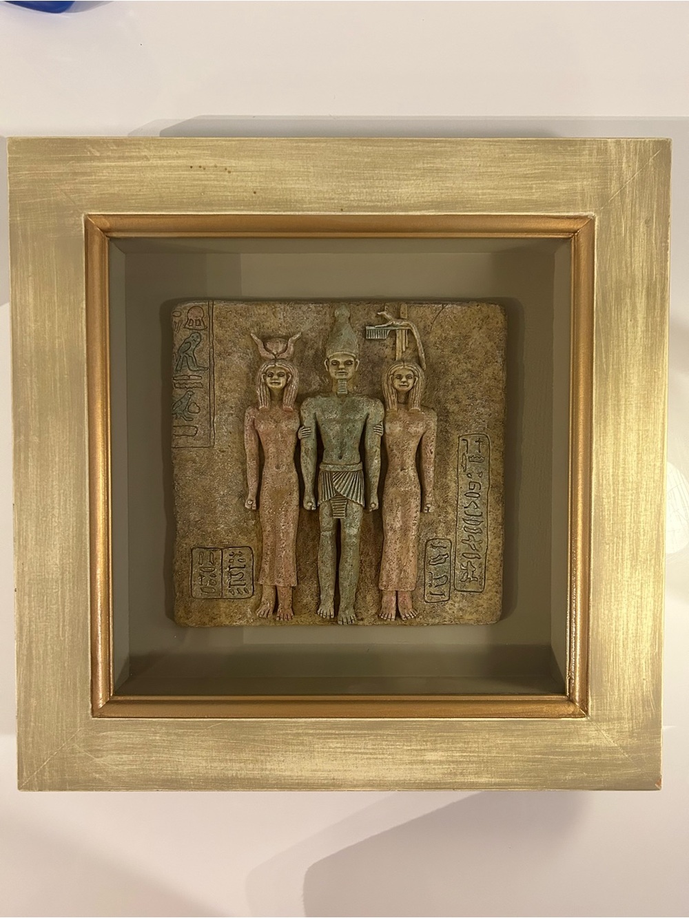 Framed Egyptian Relief Wall Art in Gold and Bronze Tones